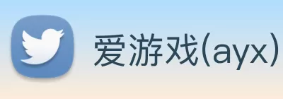 爱游戏(ayx)中国官方网站 logo